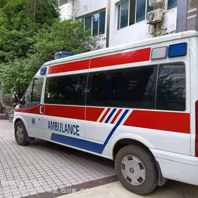 班玛重症转院救护车出租