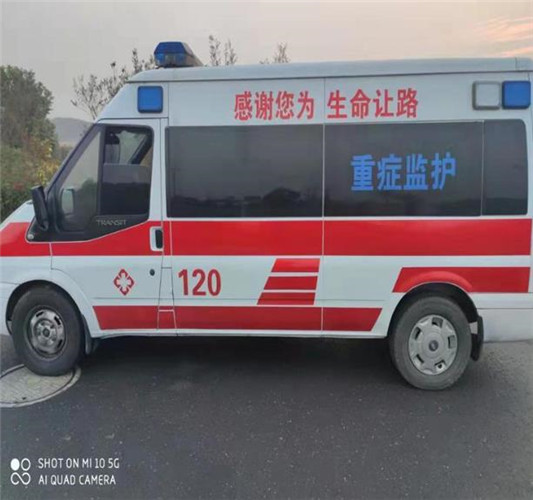 班玛专业救护车出租,为生命护航